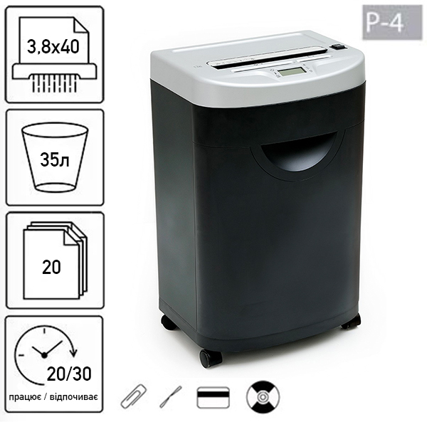 Знищувач документів JINPEX JP-826C (3,8x40) (000016197)